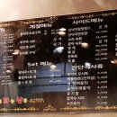 조개까는삼촌 이미지