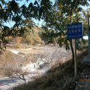 효정농장(2) 이미지