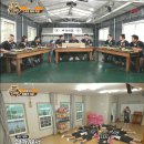 제육대회 - 영등포구 여의대방로65길 17 | 제육대회