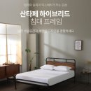 하이브리드행정사사무소 이미지