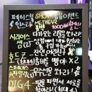 매니아PC방 | 용인동백, 연휴즐기기 2탄 + VR룸