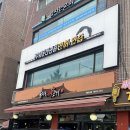 공릉역 2번출구 | 공릉 프리미엄 1위 실내운전연습장 고수의 운전면허 공릉역점 / 2종 장롱면허 1시간 이용권 솔직후기