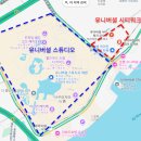 [오사카 #5] 호텔 케이한 유니버셜 타워 3박 후기