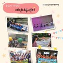 예인댄스스포츠 이미지