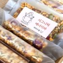 안성맞춤에너지 이미지