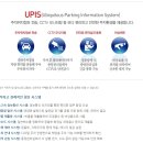 현대환경산업 이미지