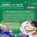 부천시립박물관 이미지