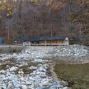 수리봉매점 이미지