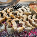 와동제1공원 1구역 화장실 이미지