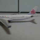 Phoenix / 중화항공 A330-300 이미지