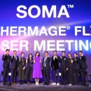 코리아메디칼 이미지