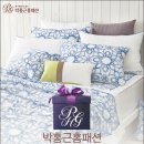 홈패션 패션비즈