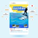 끌림광고디자인