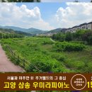 더빌리지 이미지