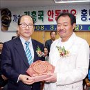 안동한우 이미지