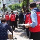 차이나행정사 이미지