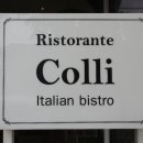 새일주유소 이미지