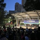 도심속의 작은 음악회 이미지