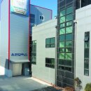 네바퀴정비공업사 이미지