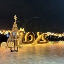 별빛정원 이미지