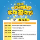 모리 다락방 이미지