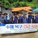 영주농업협동조합 이미지