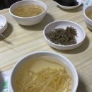 청어식당 이미지