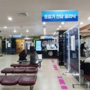 연세사랑소아청소년과의원 이미지