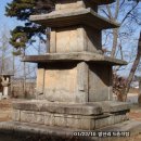 옥구 발산리오층석탑[鉢山里五層石塔] 보물 제276호 이미지