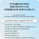 배방읍 고속철역길 이미지