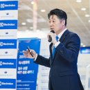 워시코리아 이미지