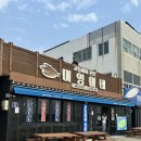 미영목장2 이미지