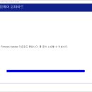 Epson L6550 드라이버 설치방법 이미지