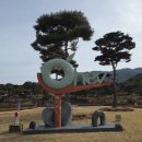 허브밸리(전망대) 이미지