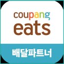 이츠PC 이미지