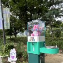 해남기초푸드뱅크 | 2025 서울국제정원박람회 보라매공원 서울산책하기좋은곳 주차 팁