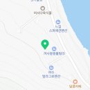 아놀키즈풀빌라 이미지