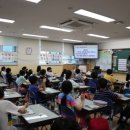 샘말초등학교 이미지