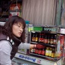 정희마트 이미지