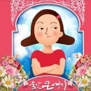 복산2동행정복지센터 이미지