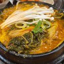 우리동네밀키트 앞 이미지