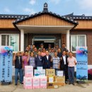 공군 제20전투비행단, 추석 앞두고 민·군 상생 위한 대민 봉사활동 펼쳐