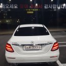 2018 e220 4matic/19000km/흰색/무사고/리스승계/인도금300만원 이미지