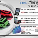 (주)지엠씨