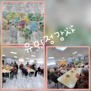 해찬솔태권도