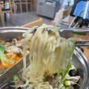 반반칼국수