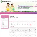 옥길산들초등학교3 이미지