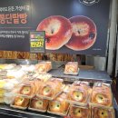 몽블랑제 잠실점