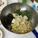 공룡밥그릇 | [통영] 공룡타조랜드. 장사도. 술따라길따라 다찌
