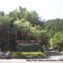 만인산자연휴양림 이미지